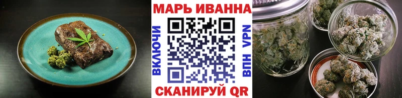 ссылка на мегу Абдулино Еда ТГК конопля