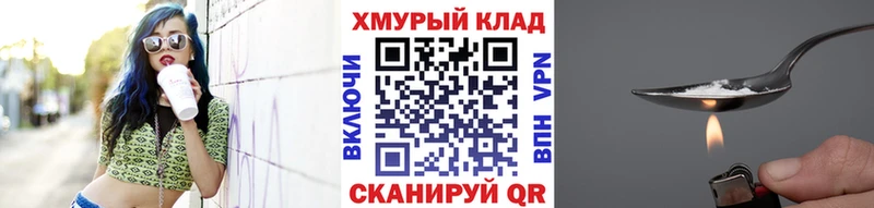 Героин афганец  купить наркотики сайты  hydra как войти  Абдулино 