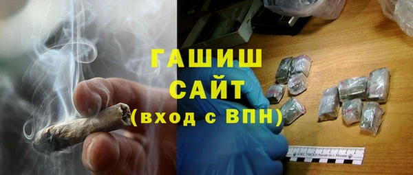 первитин Яранск