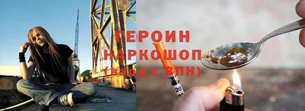 а пвп мука Абдулино