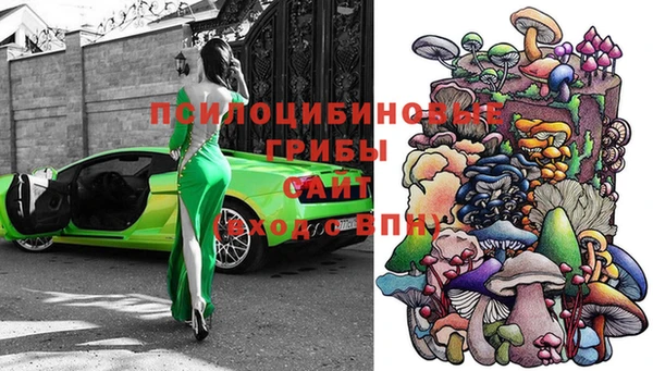 а пвп мука Абдулино